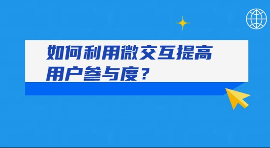 微信截圖_20241205115449.png