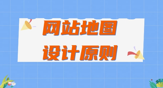 微信截圖_20241213115543.png