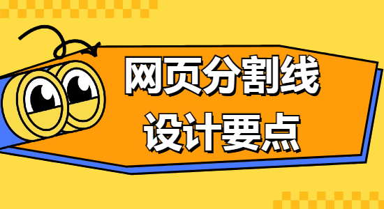 未命名的設(shè)計(jì) (5).png