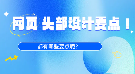 未命名的設(shè)計 (1).png