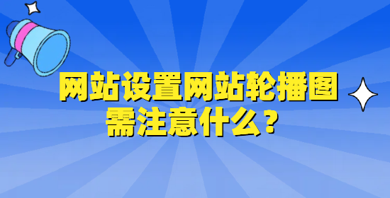 未命名的設(shè)計 (5).png