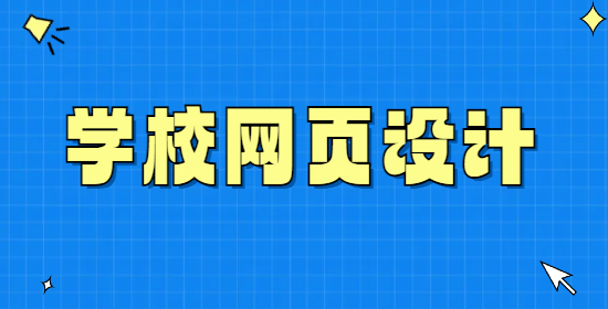 未命名的設(shè)計(jì) (4).png