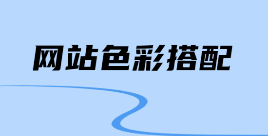 未命名的設(shè)計 (4).png